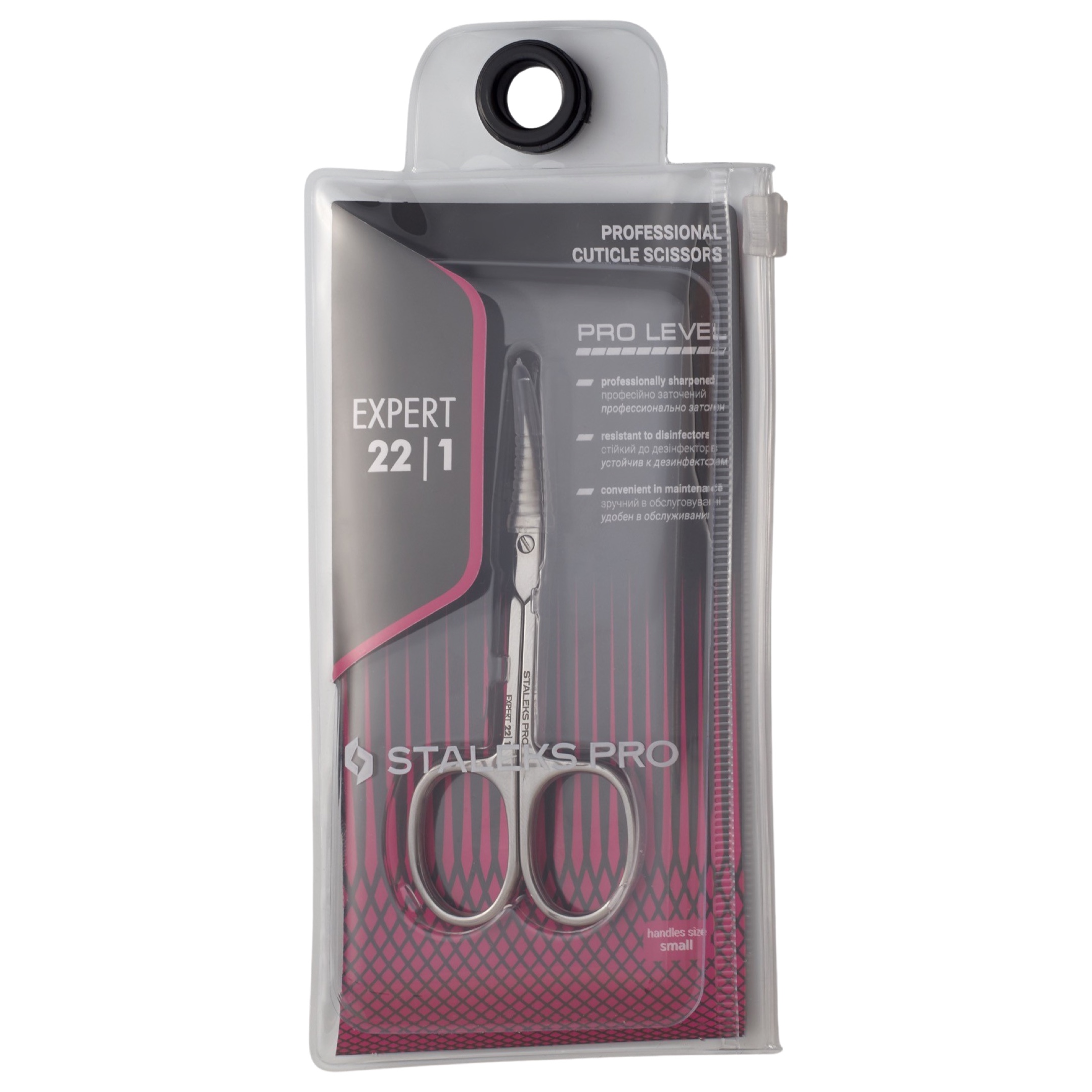 STALEKS PRO Expert 22 Type 1 Ножиці професійні для кутикули - SE