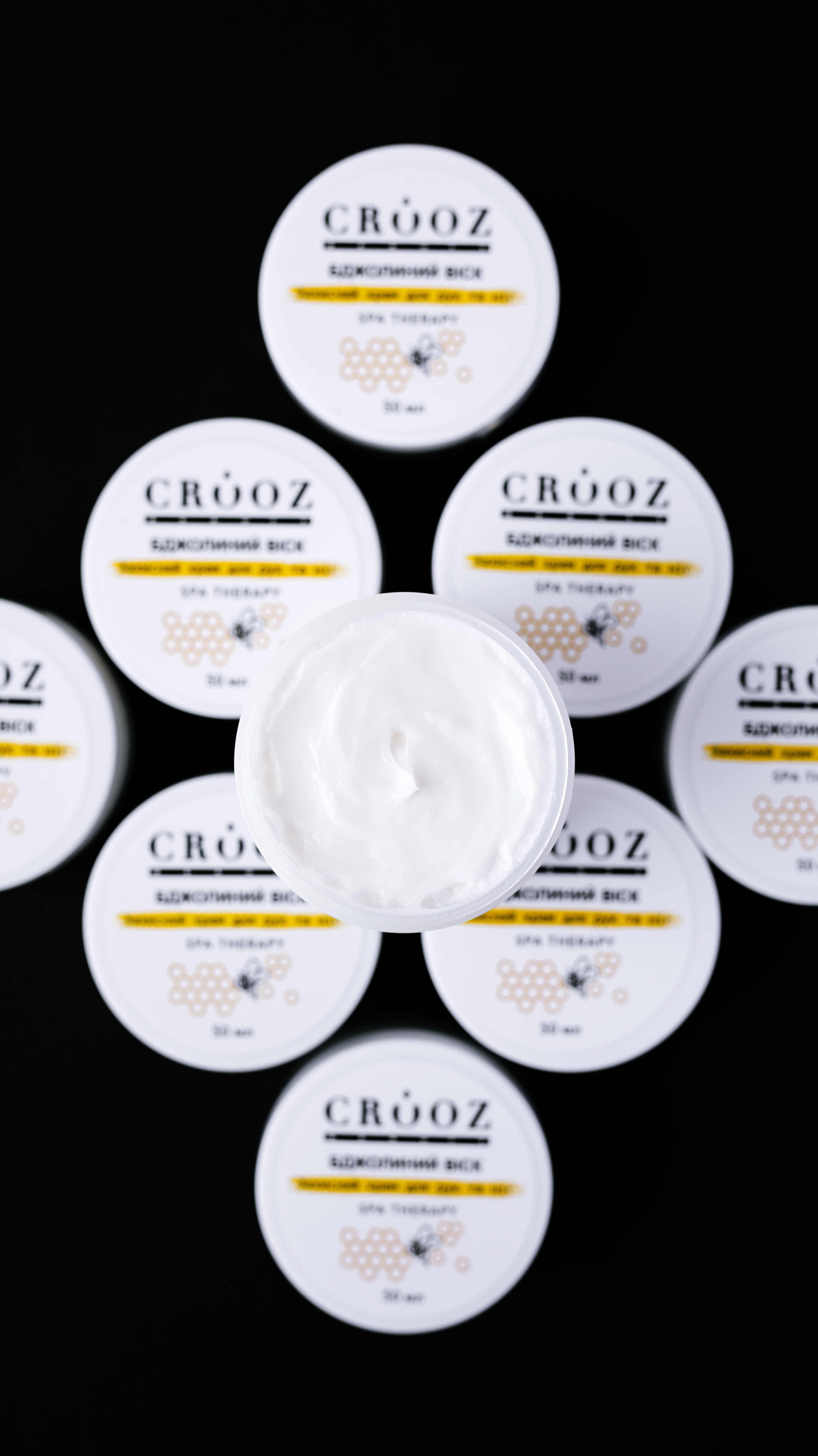 CROOZ Spa Therapy Захисний крем для рук та ніг з бджолиним воском
