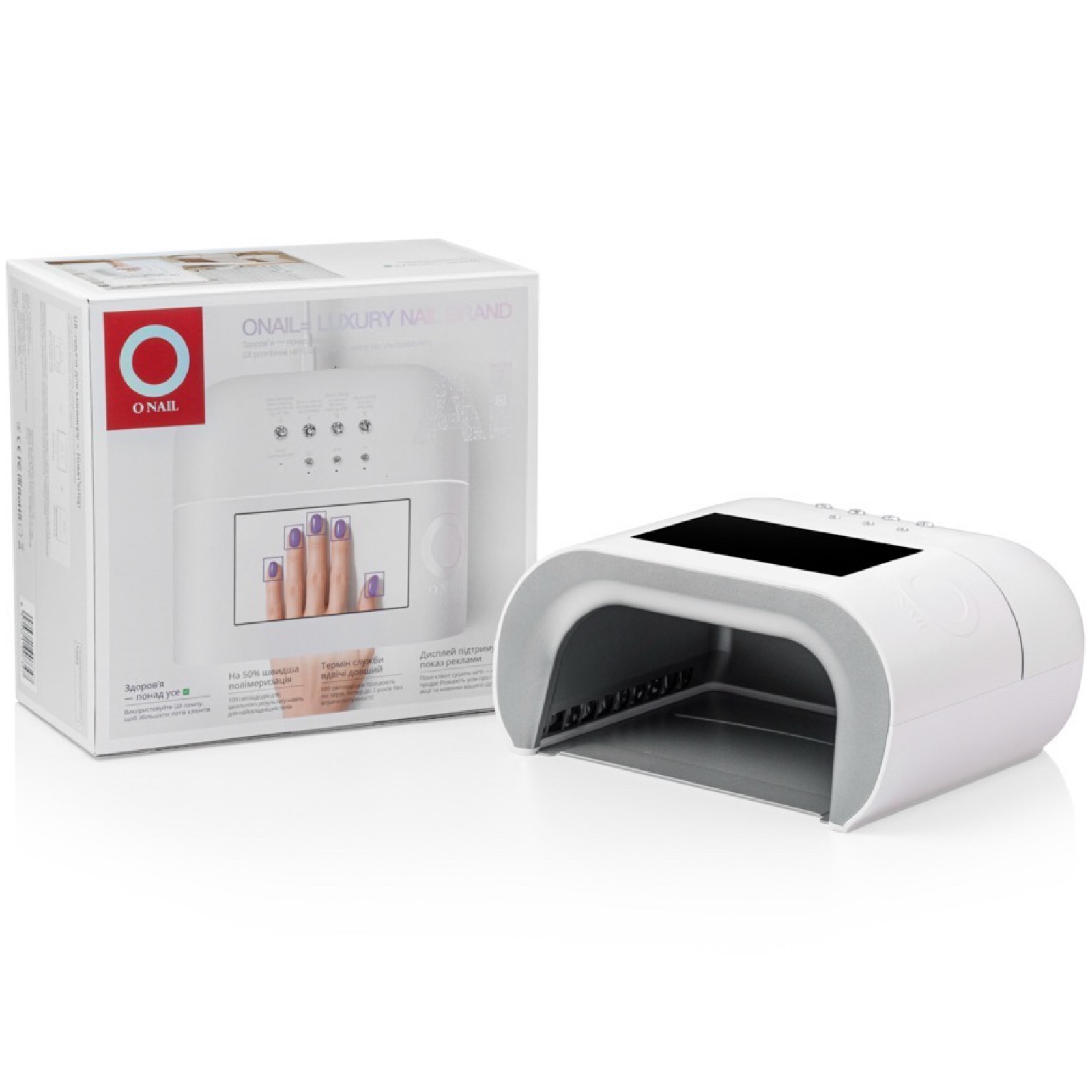 O NAIL AI Smart Curing Lamp White Лампа зі штучним інтелектом