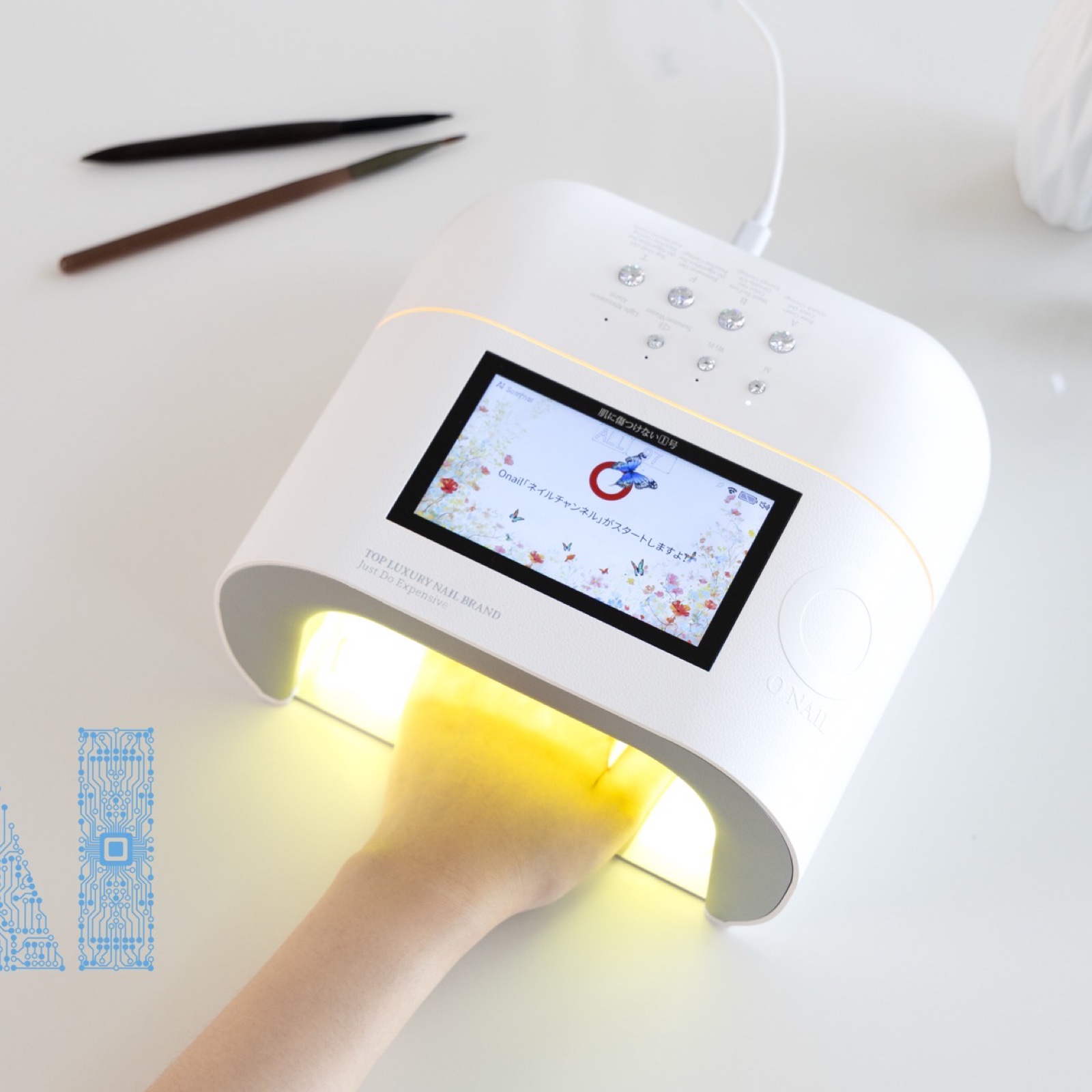 O NAIL AI Smart Curing Lamp Лампа зі штучним інтелектом
