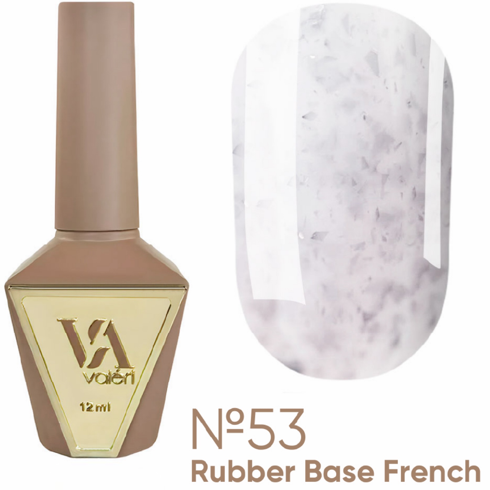 VALERI Rubber Base French №053 Камуфлююча база з поталлю, 12 мл