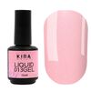 KIRA NAILS Liquid Gel 013, 15 мл, Об'єм: 15 мл, Колір: 013, image 