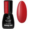 SILLER Easy Gel Polish Однофазний гель лак №15, 8 мл, № гель лаку: №15, Об'єм: 8 мл, image 