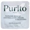PURITO Seoul Wonder Releaf Centella Eye Cream Unscented Sample Крем для повік з центеллою та пептидами без ефірних олій, 1 мл, image 