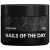 NAILSOFTHEDAY Rubber Base Каучукова база для нігтів, 30 мл, Об'єм: 30 мл, image 