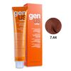 GENUS Стійка крем-фарба 7.44 Blonde Intense Copper, 100 мл, Об'єм: 100 мл, Відтінок: 7.44, image 
