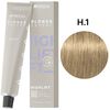 INDOLA Blonde Expert Highlift Крем-фарба для освітлення волосся H.1 (1000.1) Блондин інтенсивний попелястий, 60 мл, Об'єм: 60 мл, Відтінок: 1000.1, image 