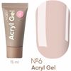 VALERI Acryl Gel №06 (персиковий), 15 мл, Об'єм: 15 мл, Колір: Персиковий, image 