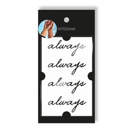 Tattooshka Тату для тіла "Always" - X-002, image 