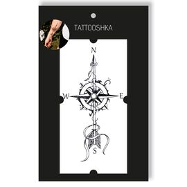 Tattooshka Тату для тіла "Ти на правильному шляху" - XQB-023, image 