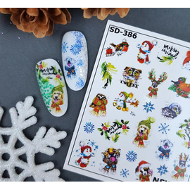 NEWMAX SLIDER New Year Слайдер-дизайн SD-386, image 