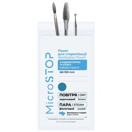 МікроStop Крафт-пакети для стерилізації WHITE з індикатором 4 класу 60х100 мм, 100 шт, image 
