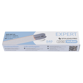 STALEKS PRO Expert 22 papmAm Набір білих змінних  для пилки прямої 240 гріт (50 шт) - DFCE-22-240w, Абразивність: 240 грит, Кількість: 50 шт, image 