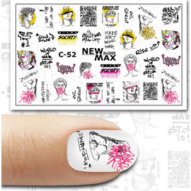 NEWMAX SLIDER Слайдер-дизайн C-52, image 