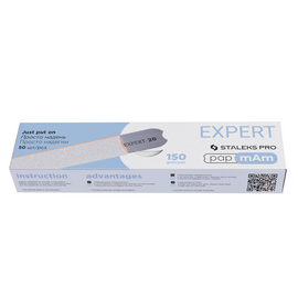 STALEKS PRO Expert 22 papmAm Набір білих змінних  для пилки прямої 150 гріт (50 шт) - DFCE-22-150w, Абразивність: 150 грит, Кількість: 50 шт, image 