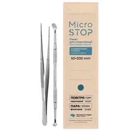 МікроStop Крафт-пакети для стерилізації ЕСО з індикатором 4 класу 50х200 мм, 100 шт, Кількість: 100 шт, image 