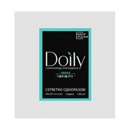 DOILY Серветки в пачці CROSS INFINITY 20х20 см (100 шт/пач) зі спанлейсу 45 г/м2 Текстура: сітка Колір: білий, image 