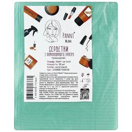 PANNI MLADA Серветки водонепроникні 33х41 см (50 шт/пач) з ламінованого паперу Колір: салатовий, image 