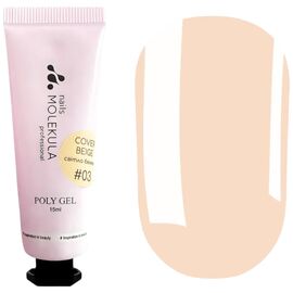 MOLEKULA Poly Gel Полігель №03 Cover Beige Світло-бежевий, 15 мл, image 
