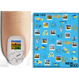 NEWMAX SLIDER Слайдер-дизайн CW-153, image 