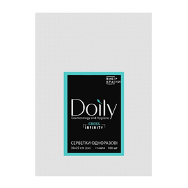 DOILY Серветки в пачці CROSS INFINITY 30х20 см (100 шт/пач) зі спанлейсу 45 г/м2 Текстура: сітка Колір: білий, image 