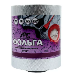 Фольга для мелірування з тисненням 12 см, 150 м (15 мк), image 