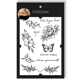 Tattooshka Тату для тіла "Гілочки choose happy" - LB-113, image 