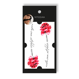 Tattooshka Тату для тіла "Народжена бути щасливою"- L-29, image 