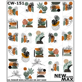 NEWMAX SLIDER Слайдер-дизайн CW-151, image 