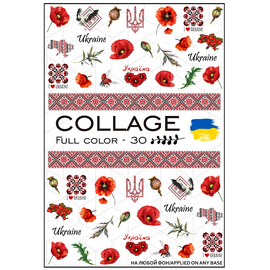 NEWMAX SLIDER Слайдер-дизайн FC-30, image 