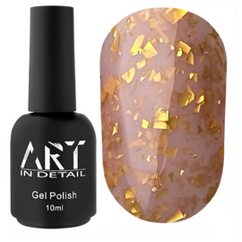 ART Potal Base База з поталлю №BP014, 10 мл, Відтінок: 014, Об'єм: 10 мл, image 