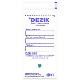 DEZIK Крафт-пакети для стерилізації БІЛІ 75х150, 100 шт/уп, Кількість: 100 шт, image 