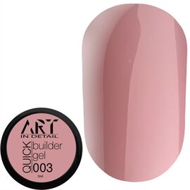 ART QUICK Builder Gel №003 Гель для нарощення, 5 мл, Об'єм: 5 мл, Колір: 003, image 