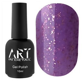 ART Potal Base База з поталлю №BP006, 10 мл, Відтінок: 006, Об'єм: 10 мл, image 