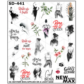 NEWMAX SLIDER Слайдер-дизайн SD-441, image 