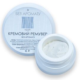 VILMY Ремувер кремовий "Без Аромату", 5 г, Аромат: Без Аромату, Об'єм: 5 г, image 
