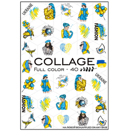 NEWMAX SLIDER Слайдер-дизайн FC-40, image 