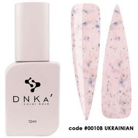 DNKa Cover Base Камуфлююча база №0010B Ukrainian, 12 мл, Об'єм: 12 мл, image 