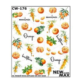 NEWMAX SLIDER New Year Слайдер-дизайн CW-176, image 