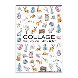 NEWMAX SLIDER Winter Слайдер-дизайн FC-43, image 