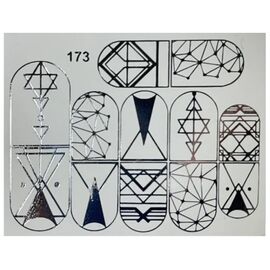 NEWMAX SLIDER Слайдер-дизайн 173C (срібло), image 