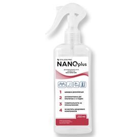 STALEKS PRO NANOplus Дезінфекційний засіб швидкої дії (тригер), 250 мл - DA-250/1, Об'єм: 250 мл, image 