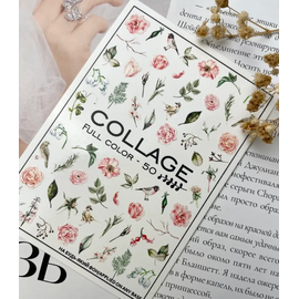 NEWMAX SLIDER Слайдер-дизайн FC-50, image 