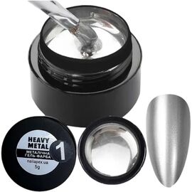 NailApex Металізована гель-фарба Heavy Metal Gel №1 Silver, 5 г, Колір: Silver, image 