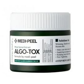 MEDI-PEEL Algo-Tox Calming Barrier Cream Заспокійливий захисний крем, 50 мл, image 