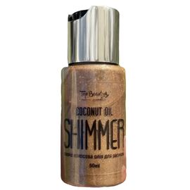 TOP BEAUTY Кокосова олія для засмаги з шиммером, 50 мл, image 