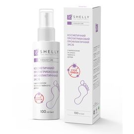 SHELLY Протигрибковий профілактичний засіб для пальців ніг та нігтьової пластини, 100 мл, image 