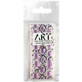 ART Фольга для лиття зміїна шкіра №006, 50 см, №: 006, image 