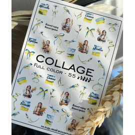 NEWMAX SLIDER Слайдер-дизайн FC-55, image 