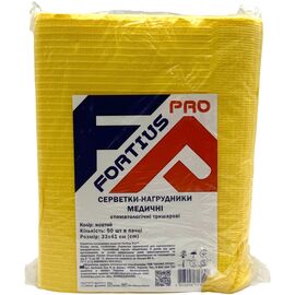 FORTIUS PRO Серветка-нагрудник медична тришарова 33х41 см (50шт/пач) Колір: жовтий, image 